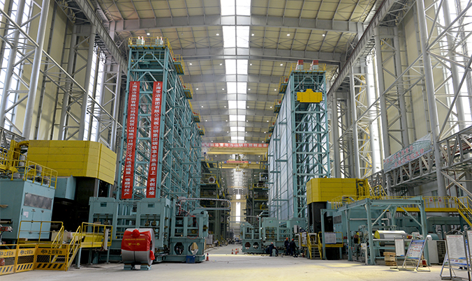 山鋼集團(tuán)日照鋼鐵精品基地項(xiàng)目軋鋼工程（2050mm熱軋、2030mm冷軋）